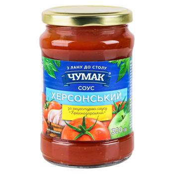 Chumak Kherson Sauce 300g