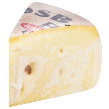 Сыр Schardinger Мосбахер 45%