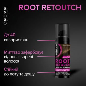 Тонуючий спрей Syoss Root Retoucher Темно-каштановий для маскування відрослих коренів та сивини 120мл - купити, ціни на Ідеал - фото 6
