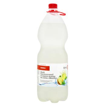 Marka Promo Mojito Lemon and Mint Flavored Carbonated Drink 2l - buy, prices for NOVUS - photo 1
