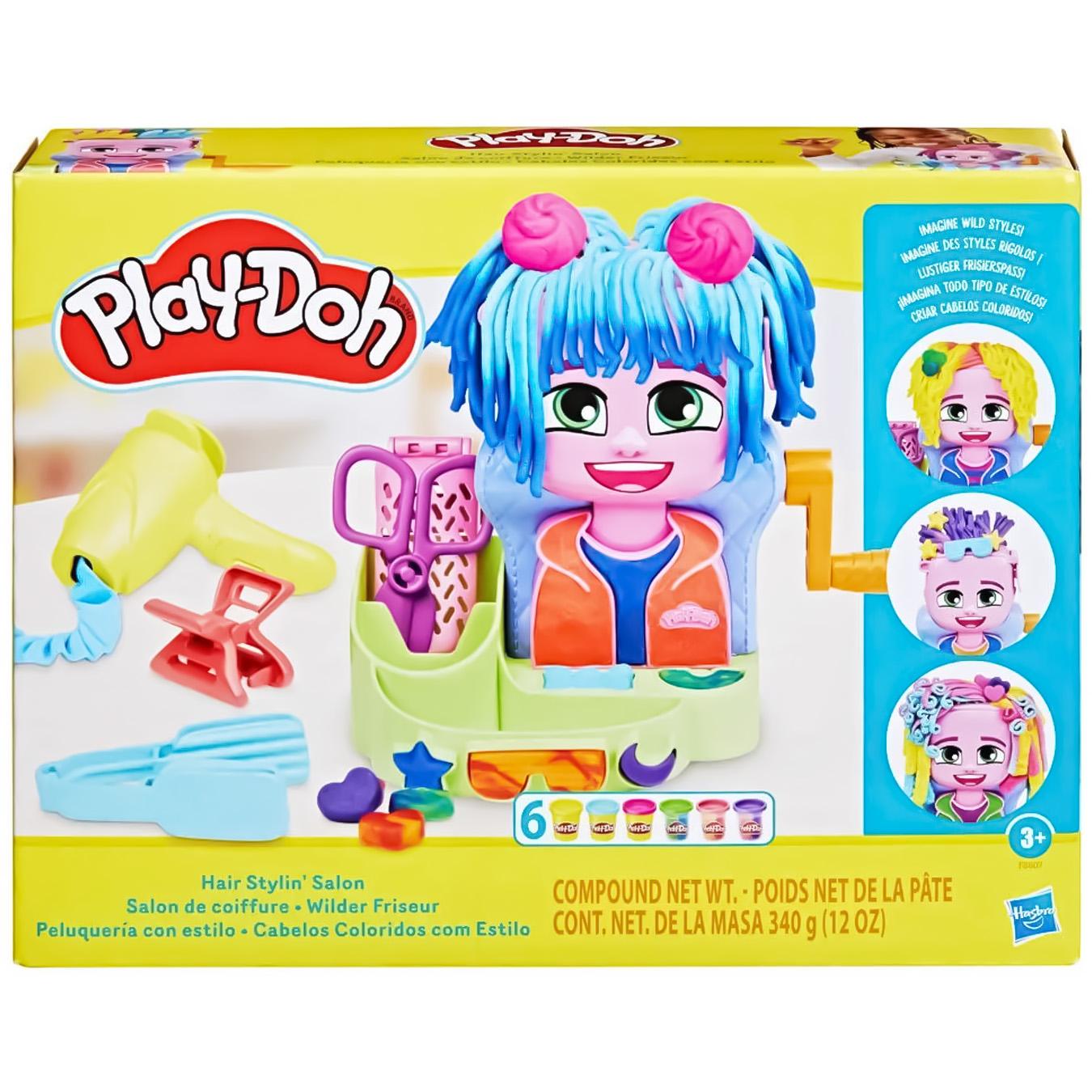 Hasbro La Barbacoa Play Doh Barbecue Toy Barbacoa De Play Doh Play - Main Image