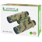 Binoculars JQ1904