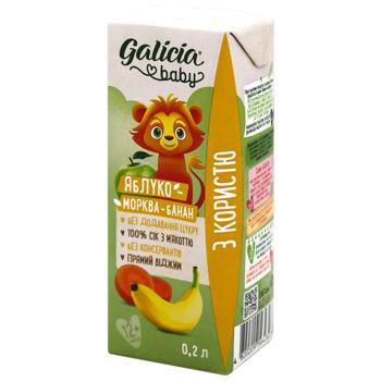 Сок детский Galicia Baby яблоко-морковь-банан с мякотью 200мл