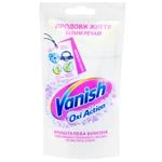 Плямовивідник Vanish Oxi Action Кришталева білизна 100мл