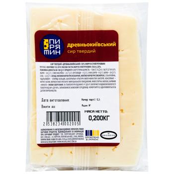 СИР ДРЕВНЬОКИЇВСЬКИЙ 50% ПИРЯТ.ВАГ - купити, ціни на Auchan - фото 1