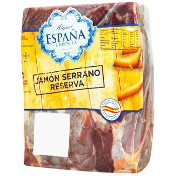 Хамон Espana Serrano Reserva Лимпио без кости сыровяленый - купить, цены на Восторг - фото 1