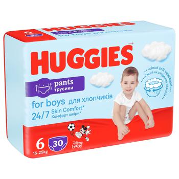 Подгузники-трусики Huggies Pants 6 Jumbo 15-25кг для мальчиков 30шт - купить, цены на - фото 9