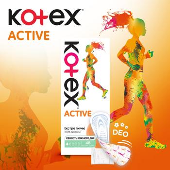 Прокладки щоденні Kotex Deo Active ароматизовані 48шт - купити, ціни на - фото 3