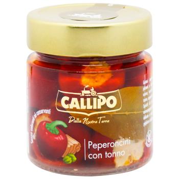 Pepper Callipo tuna 225g - buy, prices for WINETIME - photo 1