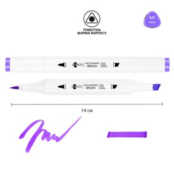 Santi Lilac Sketch Marker SM-37 - buy, prices for - photo 2