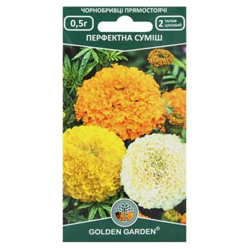 Семена цветов Golden Garden Бархатцы прямостоячие Перфектная смесь 0,5г - купить, цены на МегаМаркет - фото 1