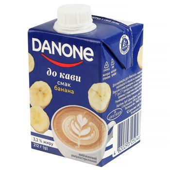 Danone Milk Drink for Coffee with Banana Flavor 3.2% 212g - buy, prices for COSMOS - photo 1