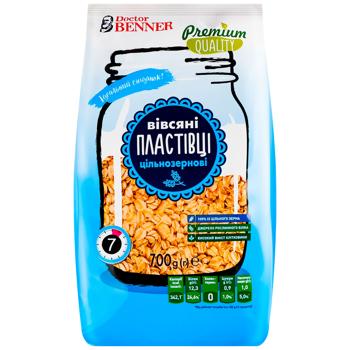Dr. Benner Whole Grain Oat Flakes 700g - buy, prices for NOVUS - photo 1