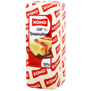 Komo Traditional Cheese 50% - buy, prices for Tavria V - photo 1