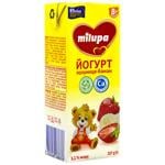 Milupa Strawberry-Banana Yogurt 2.1% 207g