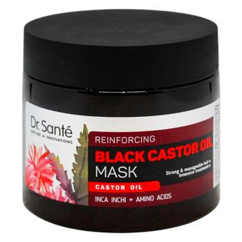 Маска Dr.Sante Black Castor Oil для волосся 300мл