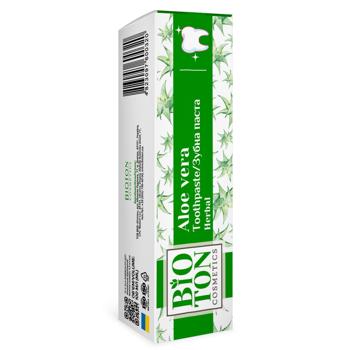 Зубная паста Nature Herbal 100мл - купить, цены на NOVUS - фото 2