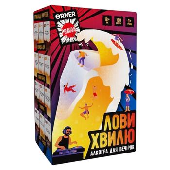 Гра для компанії Лови хвилю - купити, ціни на Grono - фото 1