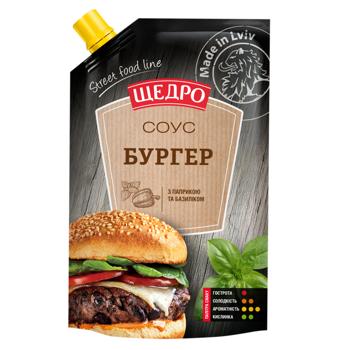 Shchedro Burger Mayonnaise Sauce 200g