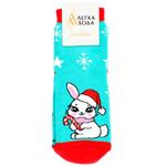 Legka Khoda Mint Children's Socks size 16-18