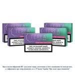 Terea Purple Wave Tobacco Stiks Mini Pack 5pcs