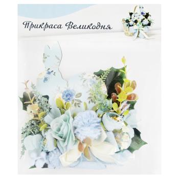 Mis Lt Boutonniere Easter Decoration Large - buy, prices for NOVUS - photo 5