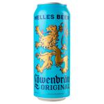 Пиво Lowenbrau Original светлое 5,1% 0,5л