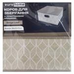 Ящик для зберігання Eurohome з кришкою 30х30х15см