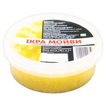 Ікра Мойви Українська Зірка пробійна слабосолена 140г