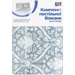 Комплект постільної білизни Aro полуторний