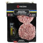 Myastoriya Chilled Beefsteak ~300g