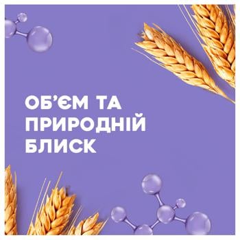 Шампунь Ogx® Biotin & Collagen для позбавленних об'єму та  тонкого волосся з біотином і колагеном 385мл - купити, ціни на МегаМаркет - фото 7