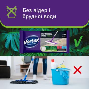 Серветки вологі Vortex Тропічний оазис для підлоги 15шт - купити, ціни на - фото 6