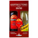 Вермут Martini Fiero Красный апельсин 15% 0,75л + тоник Schweppes 1л