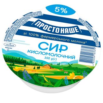 Prostonashe Cottage Cheese 5% 300g