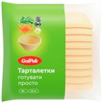 Тарталетки GolPek міні пісочні 60г 20шт