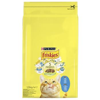 Friskies Dry Feed with Salmon and Vegetables for Adult Cats 1.5kg - buy, prices for MasterZoo - photo 1