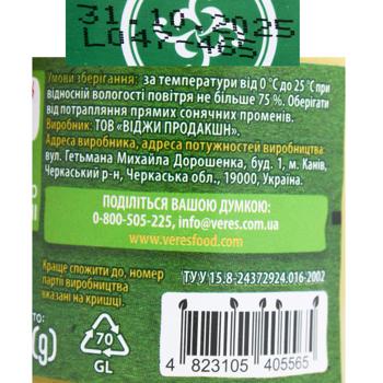 Горчица Верес Украинская Крепкая 190г - купить, цены на - фото 2