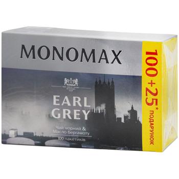 Чай черный Monomax Earl Grey 2г*125шт - купить, цены на Auchan - фото 1