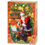 Maria Christmas Story Candy Set 450g