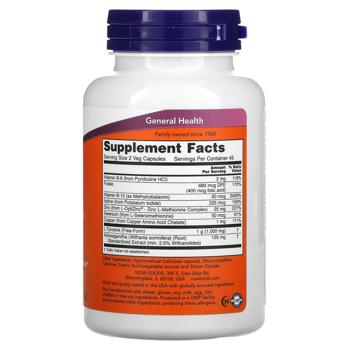 supplement now foods 90pcs USA - buy, prices for - photo 2