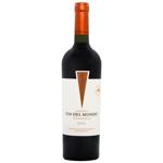 Fin del Mundo Malbec Reserva Patagonia Red Dry Wine 14.5% 0.75l