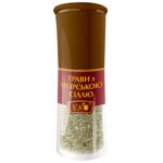 Eko Herbs with Sea Salt Mill Seasoning 23g
