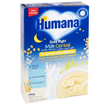 Humana Wholegrain Milk Porridge with Banana 200g - buy, prices for Supermarket "Kharkiv" - photo 2