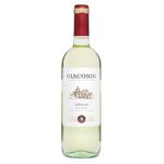 Вино Giacondi Grillo Terre Siciliano белое сухое 12% 0,75л