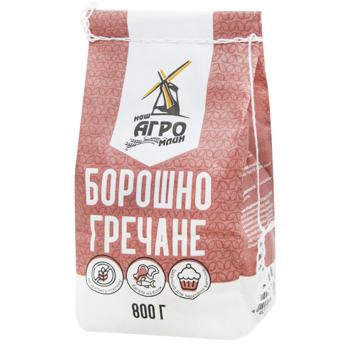 Nash Agro Mlyn Buckwheat Flour 800g - buy, prices for NOVUS - photo 1