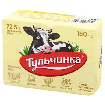 Смесь Тульчинка растительно-молочная 72,5% 180г