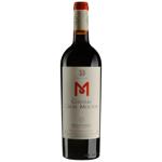 Вино Jean-Philippe Janoueix Chateau Croix Mouton красное сухое 14% 0,75л