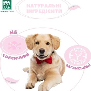 Menforsan Urination Attractant Spray for Dogs 125ml - buy, prices for MasterZoo - photo 2