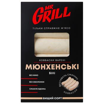 Mr.Grill Munich White Sausages High Grade 350g - buy, prices for COSMOS - photo 1